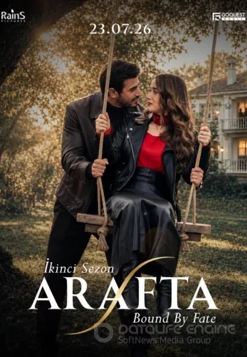 Арафта / Между 2 сезон 1-102, 103, 104 серия турецкий сериал на русском языке смотреть онлайн бесплатно все серии