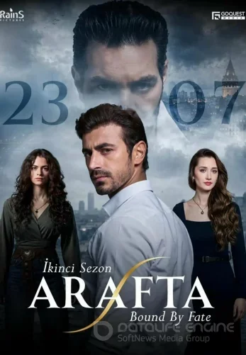 Арафта / Между 103 серия турецкий сериал на русском языке смотреть онлайн все серии